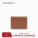 EMPORIO ARMANI/阿玛尼官方旗舰【七夕礼物】男士牛皮革多卡位休闲钱包卡包春夏 U6124-摩卡棕色 均码