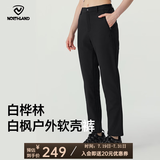 诺诗兰（NORTHLAND）户外男女加绒保暖软壳裤防泼防风弹力徒步登山风雪长裤 纯黑色-06E女 165