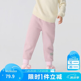 巴拉巴拉儿童长裤男童女童加厚加绒裤子2025秋冬亲子百搭束脚休闲裤子潮流