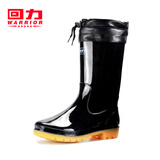 回力雨鞋男中筒牛筋雨靴男耐磨防滑保暖防水鞋胶鞋套鞋 牛筋底中筒(加绒) 42