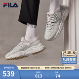 斐乐（FILA）跑步鞋老爹鞋男鞋FILA MARSⅡ火星二代情侣款复古运动鞋休闲鞋 南极灰/雾灰-AN-F12M141116F 39