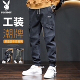 花花公子（PLAYBOY）牛仔裤男工装秋冬季休闲裤男士裤子男宽松束脚潮流长裤