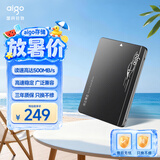 爱国者256GB SSD固态硬盘 SATA3.0接口 2.5英寸 台式机笔记本系统盘 原厂颗粒读速550MB/s 存储配件S500