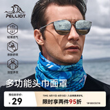 伯希和（Pelliot）户外魔术头巾男女透气围脖四季防护遮脸防沙骑行面罩16803202蓝色
