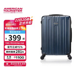 美旅行李箱24英寸大容量拉杆箱学生旅行箱耐磨密码箱 TC3复古蓝