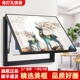 柳莺花燕免打孔电表箱装饰画现代简约客厅餐厅挂画电闸箱配电箱遮挡壁画 幸福麋鹿 50X40遮挡40X30 液压款