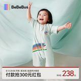 bebebus婴儿睡袋小凉风春夏季薄款儿童分腿连体睡衣短袖宝宝防踢被 M码