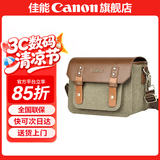佳能相机包 r50 r7 r8 r10 r100微单相机包 90d 200d单反摄影包 6d2 5d4单肩相机包  双肩摄影背包 佳能R7 R8 R50 R10 R62复古单肩包