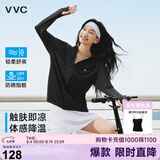 VVC防晒衣服女冰丝凉感透气防紫外线披肩城市轻户外短外套 时尚黑2.0