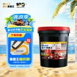 美孚（Mobil）美孚黑霸王柴机油 15W-40 CF-4级 18L 重载长换油 车队长途保养
