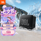 JBL GO ESSENTIAL 2 音乐青春版二代 蓝牙音箱 户外便携 桌面迷你小音响 七夕礼物 黑色