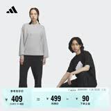 adidas情侣款加绒加厚直筒束脚运动裤男女秋冬阿迪达斯官方轻运动   黑色（推荐女生选小一码）   M