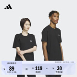 adidas情侣休闲纯棉上衣圆领正肩短袖T恤男女夏季阿迪达斯轻运动   黑色   S