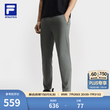FILA 斐乐官方经典运动长裤健身运动跑步裤休闲男裤凉感防晒直筒裤子 【夏季-凉感防晒灵动裤】霜灰色-DY L 175/84A
