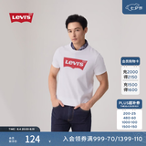Levi's李维斯情侣美式宽松印花时尚简约舒适潮流纯棉圆领短袖T恤 白色 002A0-0000 XL