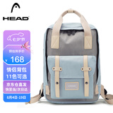海德（HEAD）初高中学生书包女双肩背包26年新款旅行大容量男士电脑情侣背包