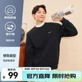 鸿星尔克卫衣男春夏季新款户外通勤休闲跑步运动服上衣套头衫长袖卫衣男装 【2024】正黑-常规款 XL