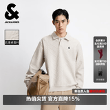 杰克·琼斯（JACK&JONES）26年秋季新款男装宽松肌理POLO翻领上衣运动休闲卫衣男长袖打底衫 A00月光灰 L 180