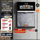 奥克斯（AUX）家用管线机壁挂式直饮机净水器伴侣即热管线饮水机升级不锈钢水路无水箱强力自吸UV杀菌YGX-2217W