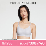 维多利亚的秘密（Victoria's Secret）维密 明星同款果冻条反重力软支撑凉感文胸PRO微聚拢MAX大胸显小
