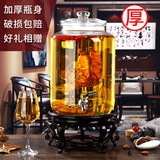 菩本家无铅加厚泡酒酒具套装玻璃人参酿酒瓶酵素果汁罐带龙头D  20斤+铜龙头+底座