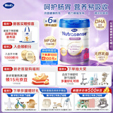 Hero Baby原装进口白金版2段（6-12月）800g OPO+益生元 DHA 脑发育*6罐