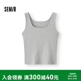 森马（Semir）背心女夏短款U领凉感紧身无袖撞色内搭气质叠穿上衣101325102001