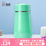 希诺（heenoor）保温杯女士便携304不锈钢创意水杯迷你高颜值可爱杯子时尚茶杯 浅绿300ml
