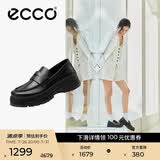 爱步（ECCO）乐福鞋 时尚厚底增高休闲皮鞋女 踪迹30女鞋系列220723 黑色 37