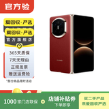 华为Mate/Pura90/80/70/60/50/40ProMax+/RS/Air/Ultra/Nova/Xts非凡大师折叠屏二手手机鸿蒙AI红枫影像卫星通话 华为 Mate X7