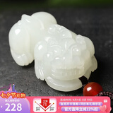 曼丽翠七夕和田玉招财玉貔貅吊坠玉坠玉佩小号女款礼物附证书