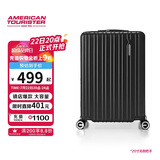 美旅行李箱20英寸拉杆箱可扩容密码箱高颜值耐用旅行箱薯条箱 79B黑