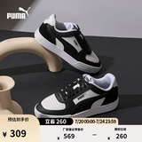 彪马（PUMA）复古透气休闲小白鞋男女款夏季白色板鞋CAVEN 399398 白-黑色-黑色-03 41 【尺码偏小】