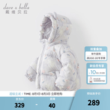 戴维贝拉（DAVE＆BELLA）儿童羽绒服女童上衣男童羽绒衣冬装新款宝宝衣服保暖小童外套 猫咪印花DB4238127-A 100 cm（建议身高90-100cm）