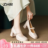 ZHR则则玛丽珍鞋子女春秋复古法式粗高跟单鞋女方头优雅女鞋CQ61米色34