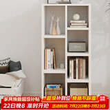 雅美乐书柜组合简易书架落地客厅卧室阳台储物收纳柜子 七格暖白