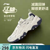李宁红糖丨老爹鞋男鞋夏季新款透气减震回弹百搭经典休闲鞋AGCW097