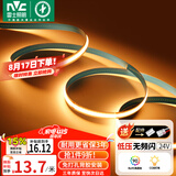 雷士（NVC）灯带led灯条线型灯COB灯带无频闪暖黄光-352灯珠/米-需购低压电源