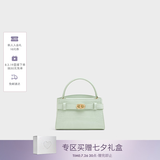 CHARLES&KEITH鳄鱼纹凯莉包手提斜挎婚包包女包七夕礼物送女友CK2-50270880-1 Mint Green薄荷绿色（新色） S