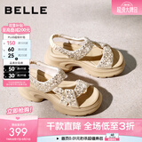 百丽（Belle）繁星亮片休闲凉鞋女2026夏新款商场同款厚底增高凉鞋F4A1DBL6 杏色 34 (220mm)