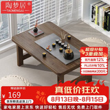 陶梦居榻榻米茶台迷你日式泡茶炕几家用茶桌折叠矮桌非实木飘窗小茶几桌