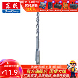 东成 电锤冲击钻头 圆柄两坑两槽合金钻头电动工具附件 14*160mm