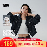 森马（Semir）牛仔外套女春季短款翻领落肩宽松做旧2026工装风夹克109126108005
