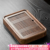 唐丰（TANGFENG） 鸡翅木小茶盘储水式黑檀茶台托盘旅行干泡功夫茶具实木茶台 鸡翅中号盛水茶盘