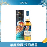 泰斯卡11年SR 2022年珍藏限量版 原桶桶强 威士忌洋酒 700ml