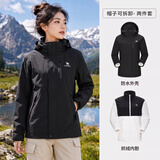 骆驼（CAMEL）CamelTex户外御寒冲锋衣男女同款防油污外套三合一登山服  L