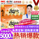 中首粮礼品卡中秋节礼品册购物卡券兑中粮米面油月饼礼盒提货礼券5000型