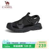 骆驼（CAMEL）户外休闲魔术贴包头洞洞沙滩运动凉鞋男 G14M076677 夜黑色 41