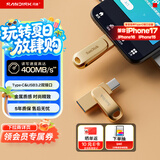 闪迪（SanDisk）128GB Type-C USB3.2 手机U盘DDC4金色 读速高达400MB/s 手机电脑两用 金属双接口大容量优盘