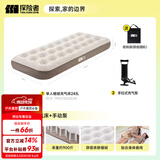 探险者（TAN XIAN ZHE）充气床垫打地铺户外帐篷充气垫自动充气床垫单人充气床双人气垫床 【单人】充气床+手动泵